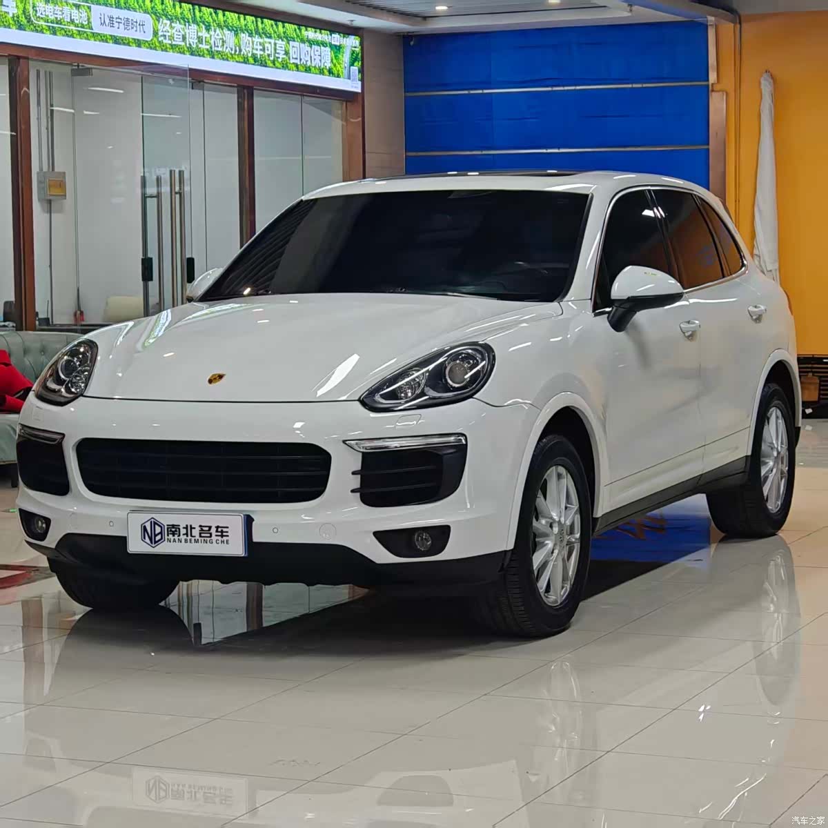 Porsche Cayenne, 2017 1