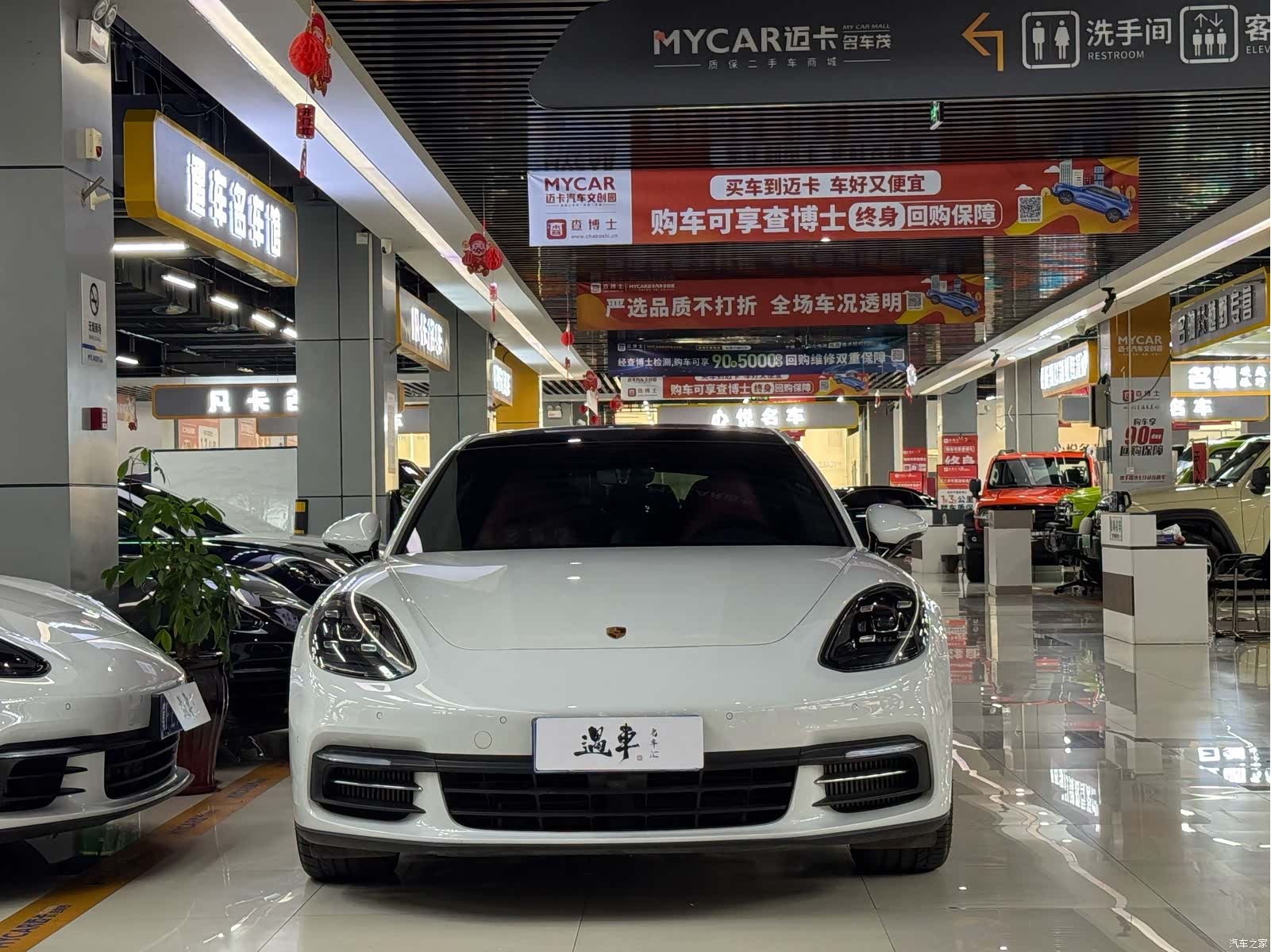Porsche Panamera, 2019 2