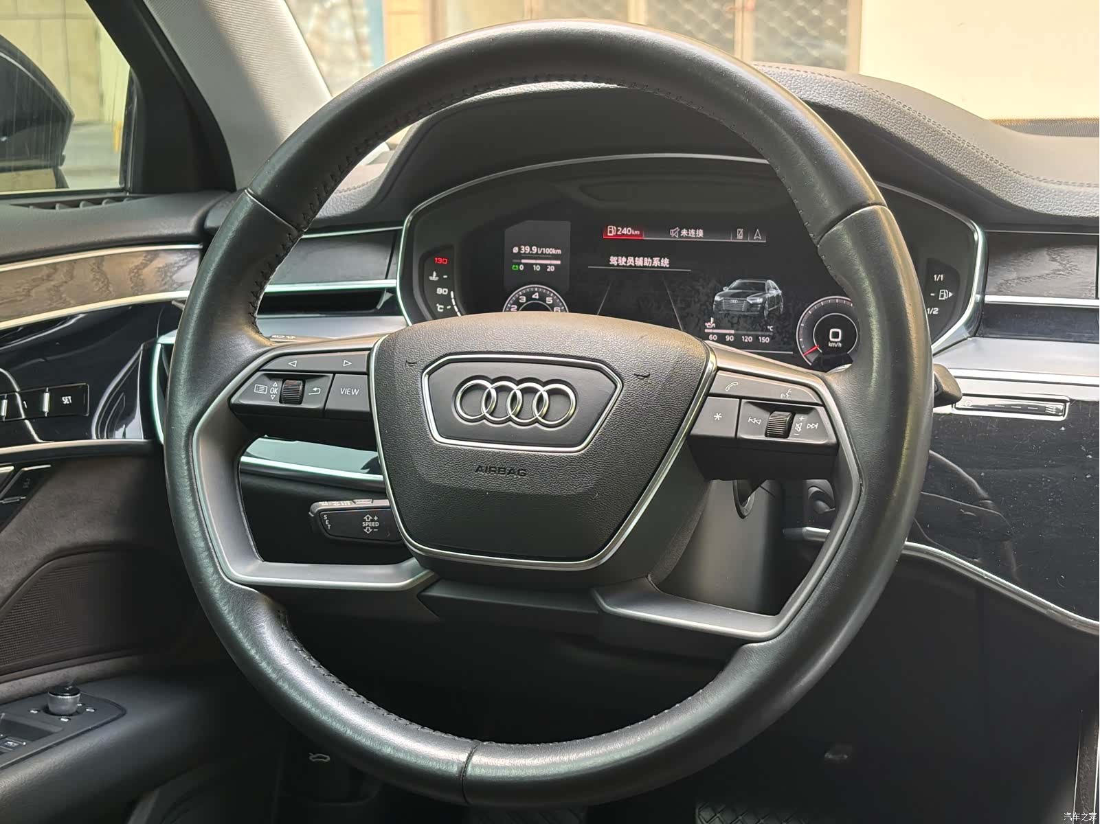 Audi A8L, 2020 11