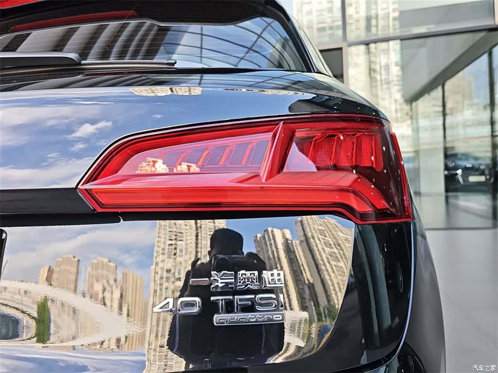 Audi Q5L, 2020 16