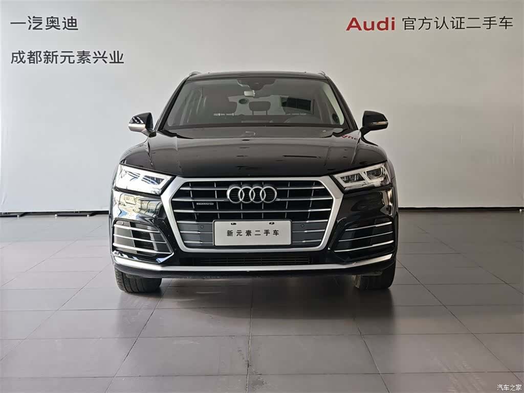 Audi Q5L, 2020 2