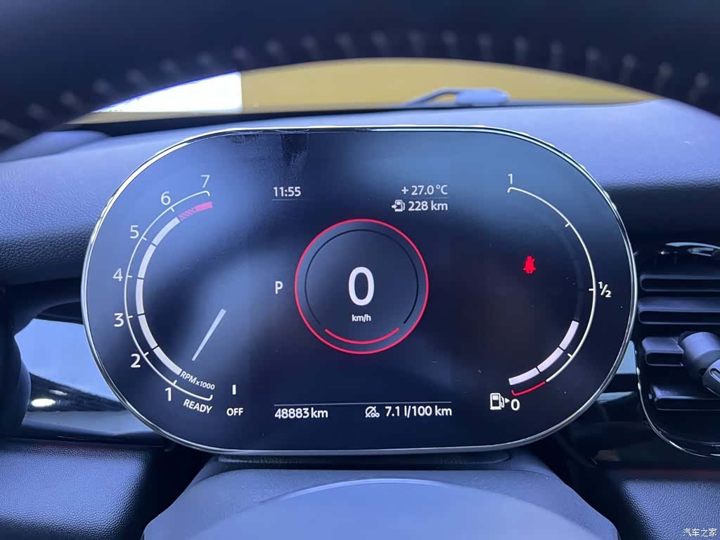 Mini Cooper, 2023 12