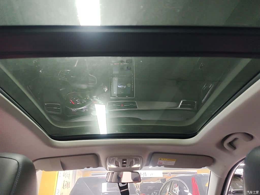 Roewe RX5, 2022 18
