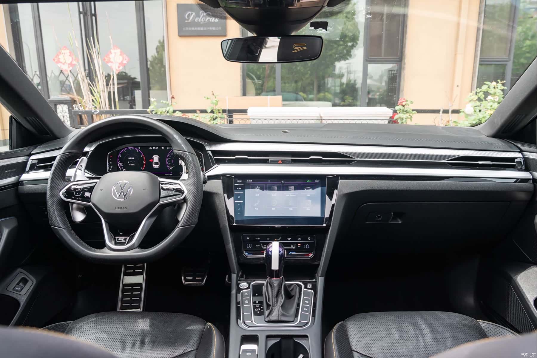 Volkswagen CC, 2022 26