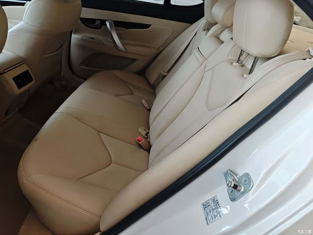 Changan IV, 2016 17