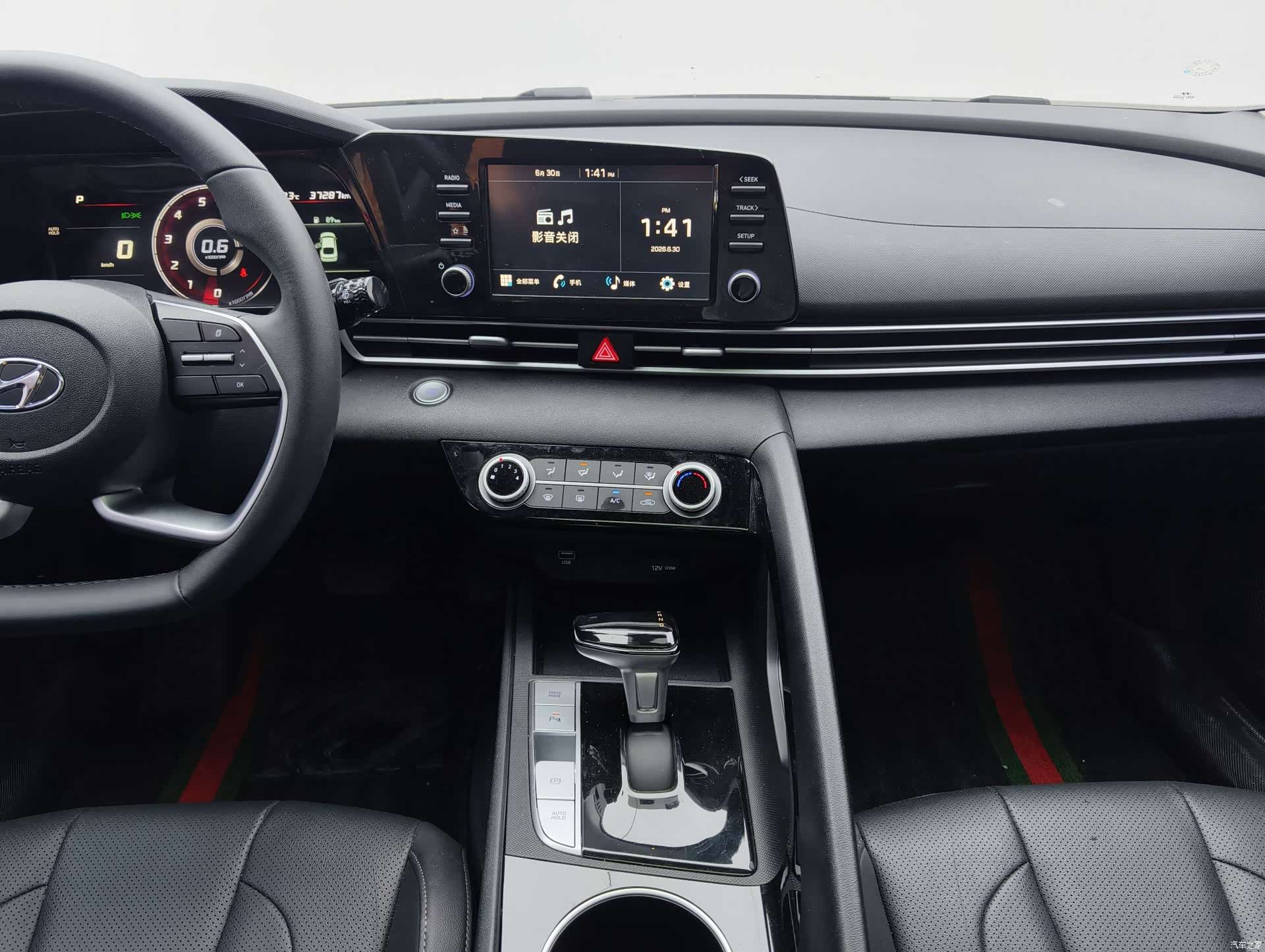 Hyundai Elantra, 2022 23
