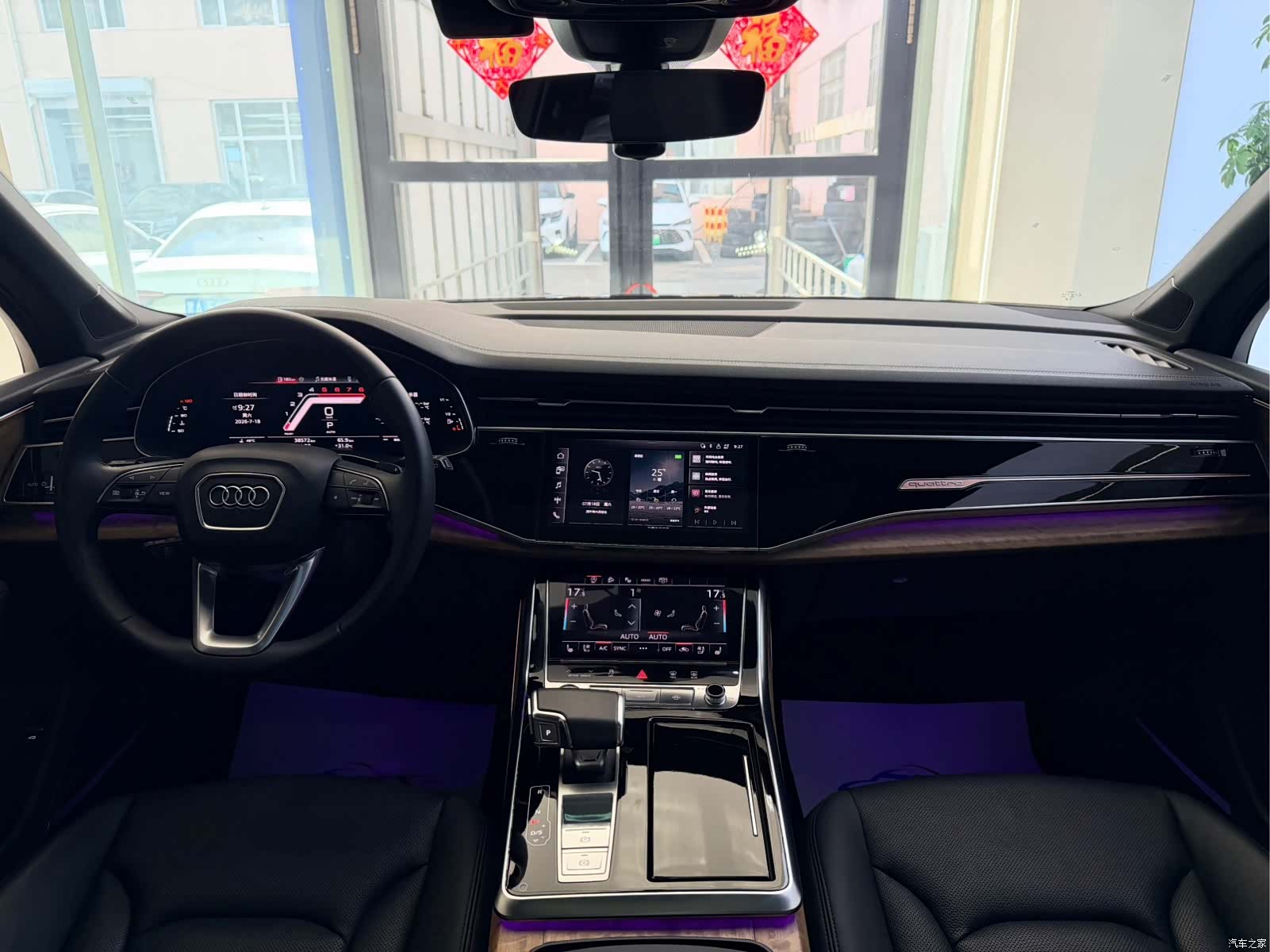 Audi Q7, 2024 все фото