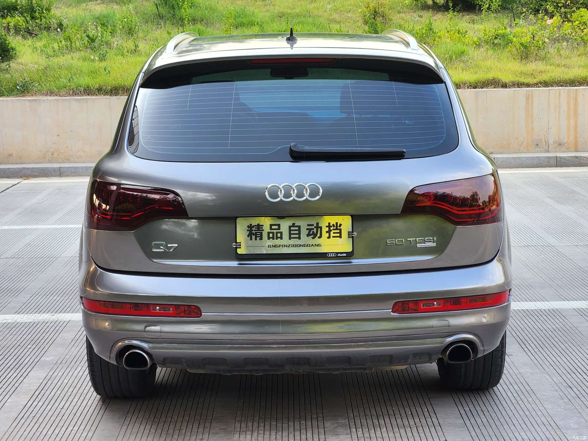 Audi Q7, 2015 9