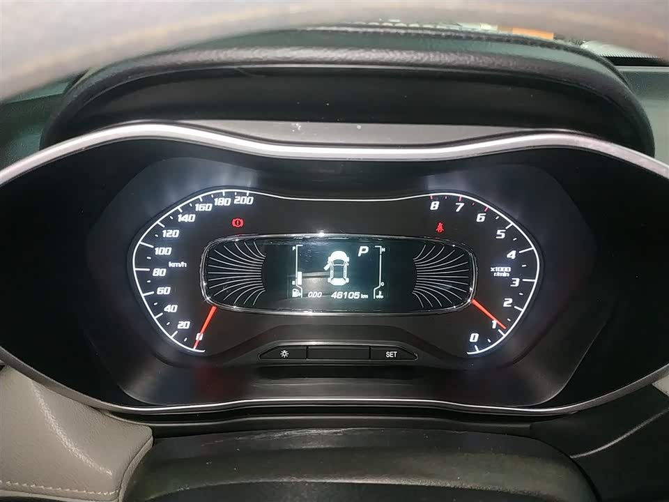 Baoding 510 Baoding 510