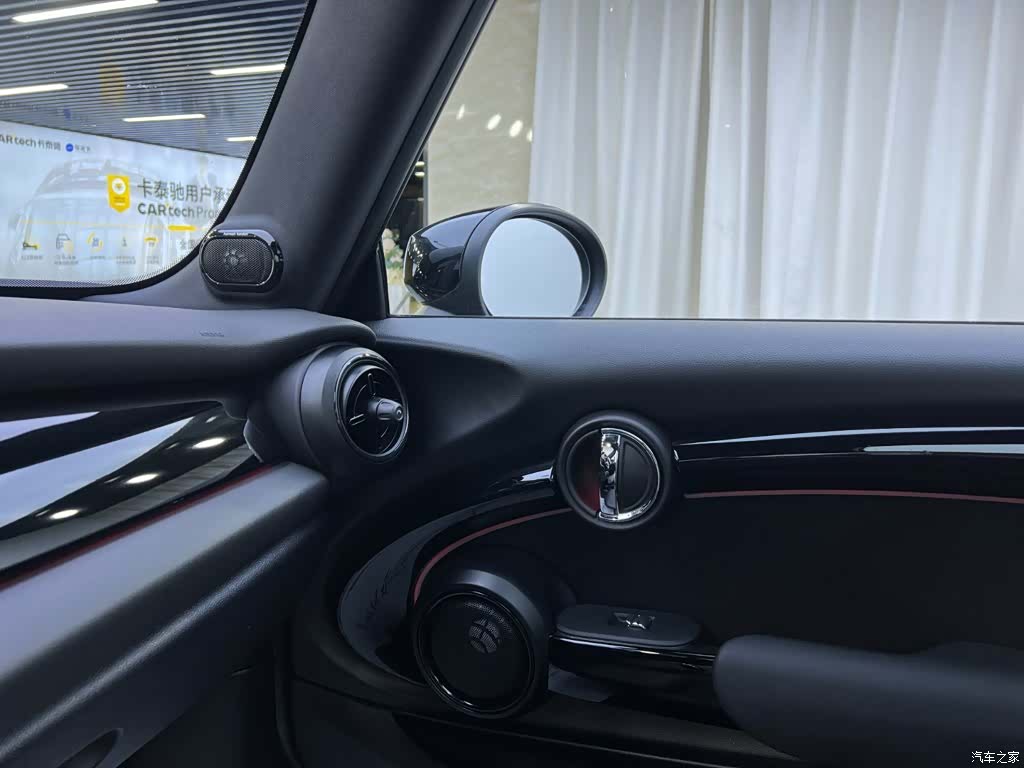 Mini Cooper, 2023 16