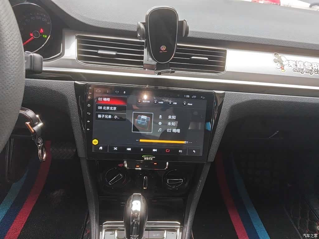Volkswagen Bora, 2018 13