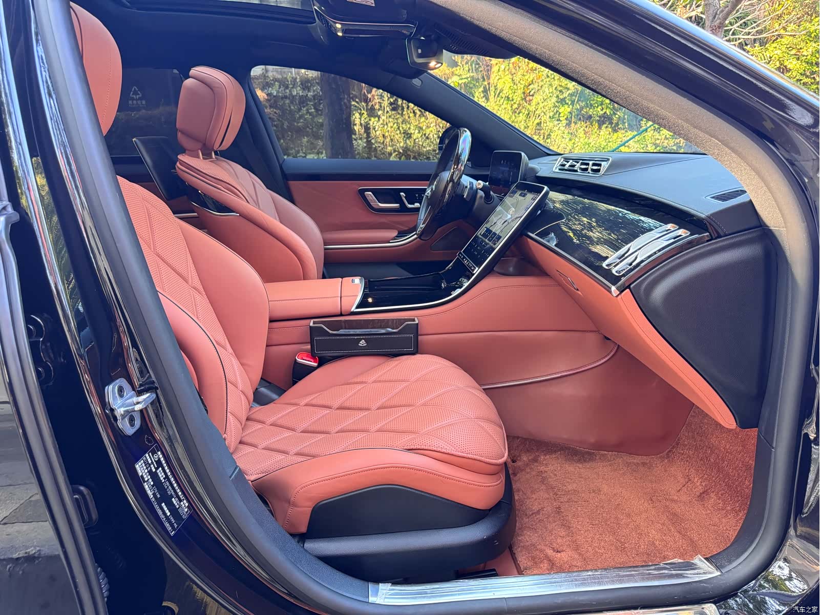 Maybach S-Class, 2023 10