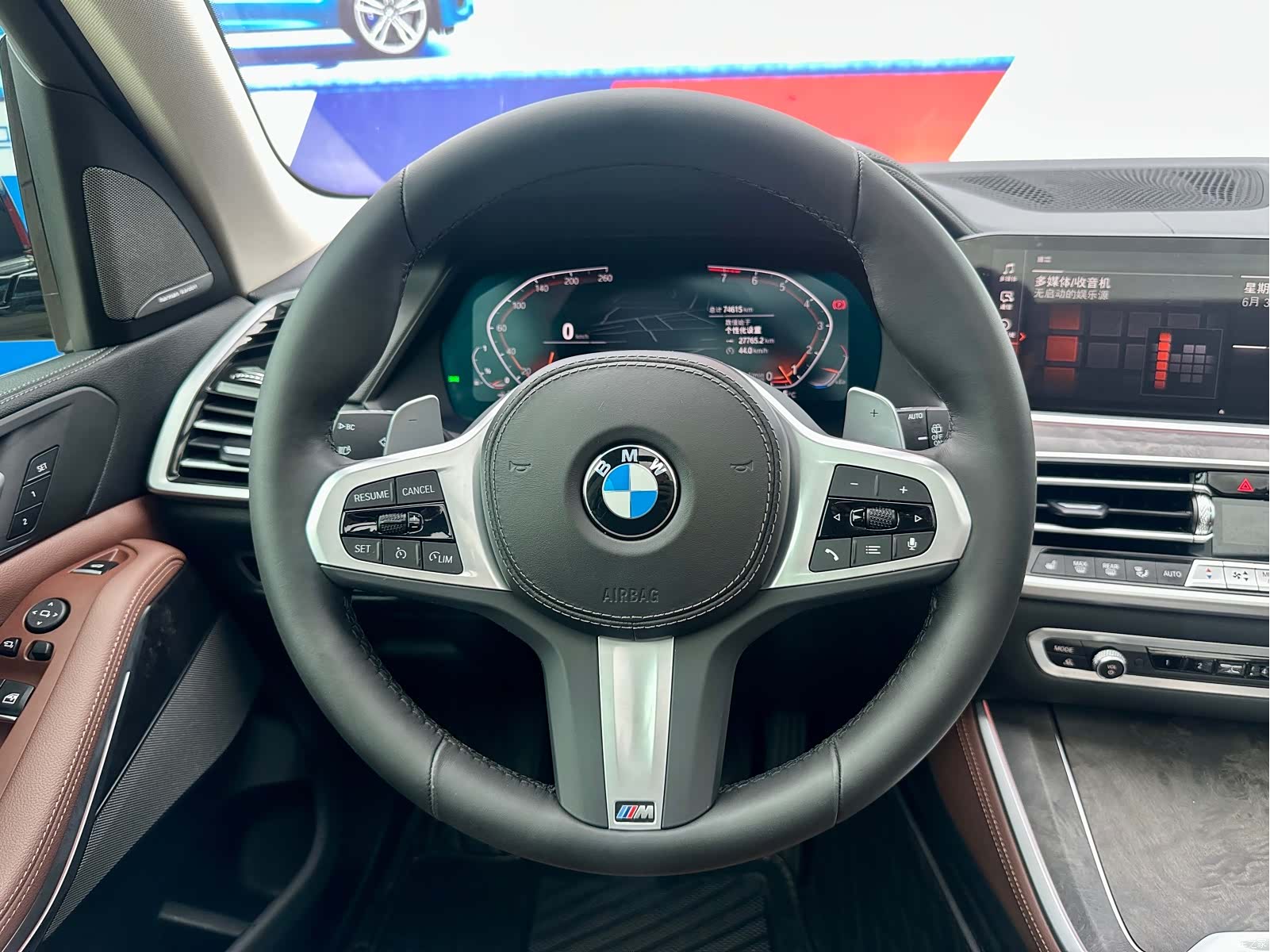 BMW X5, 2022 14
