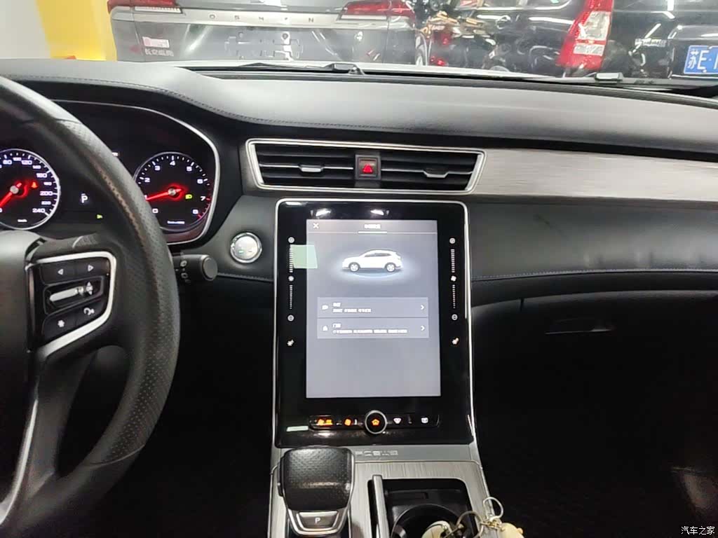 Roewe RX5, 2022 13