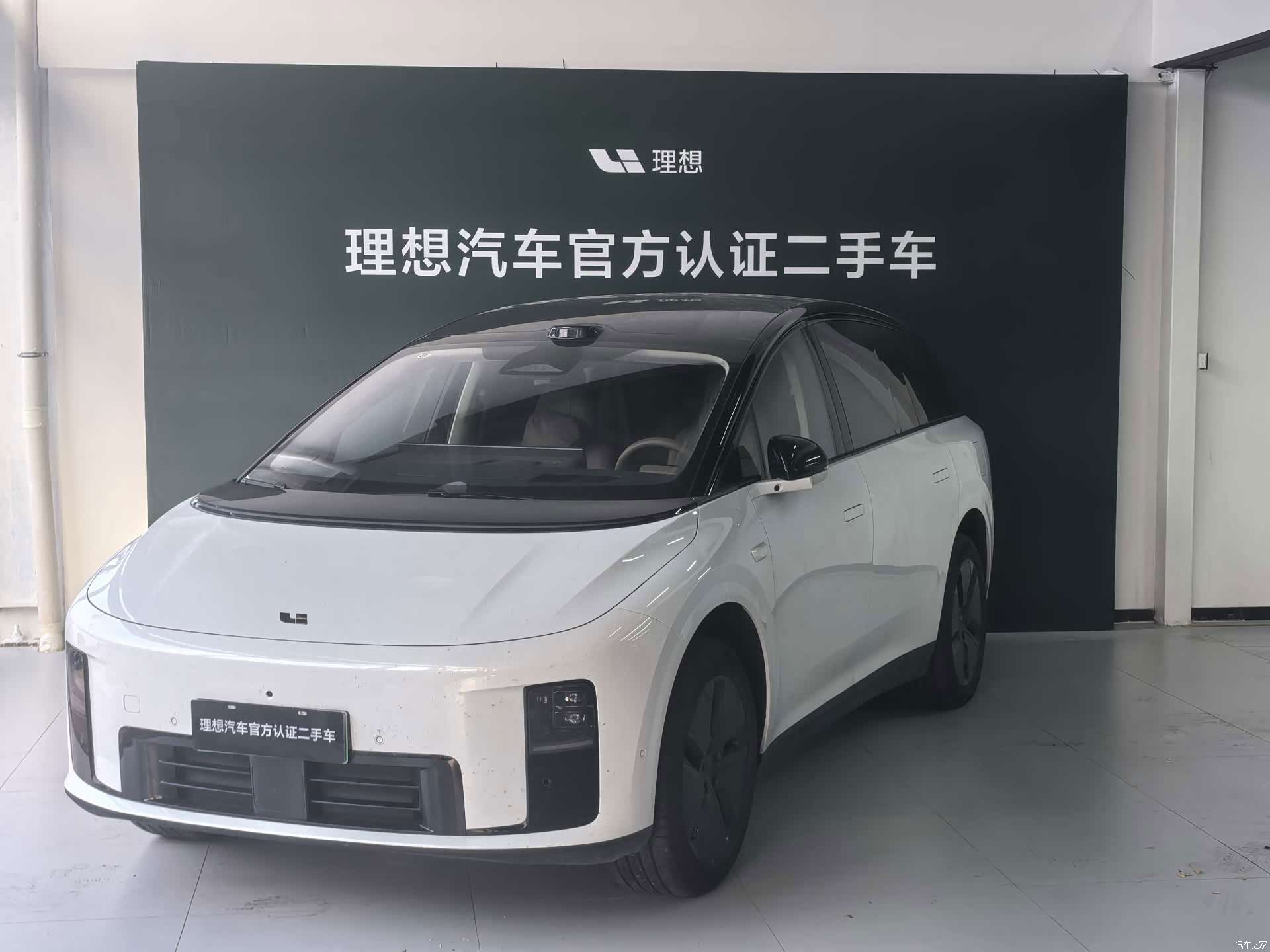 Li Auto i8, 2025 1