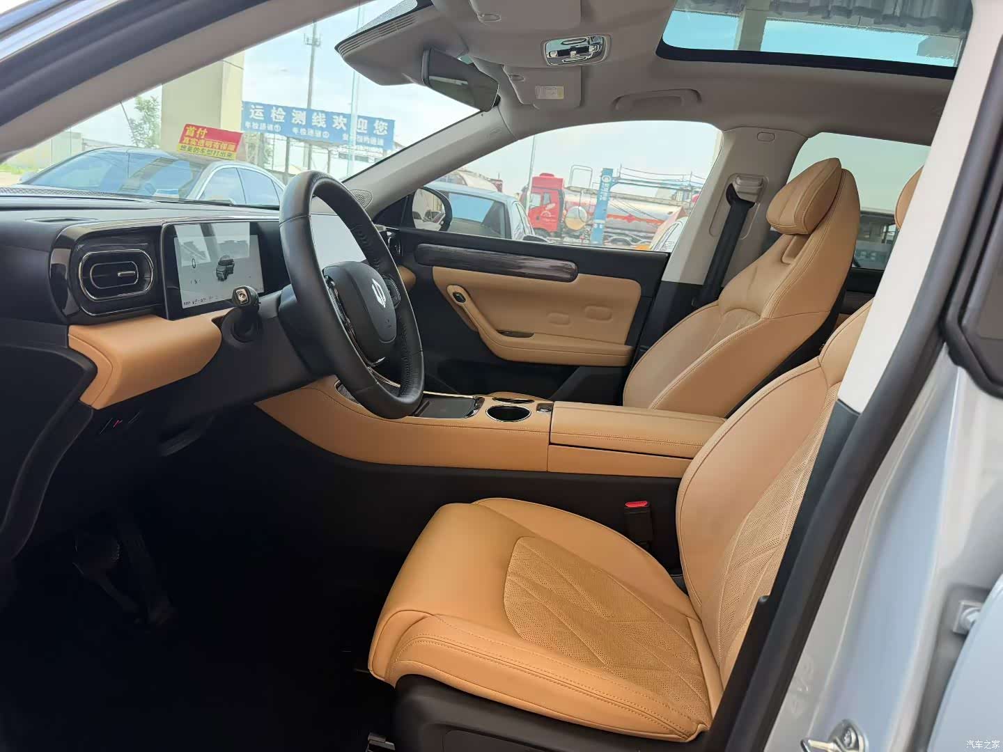 Leapmotor C11, 2024 все фото