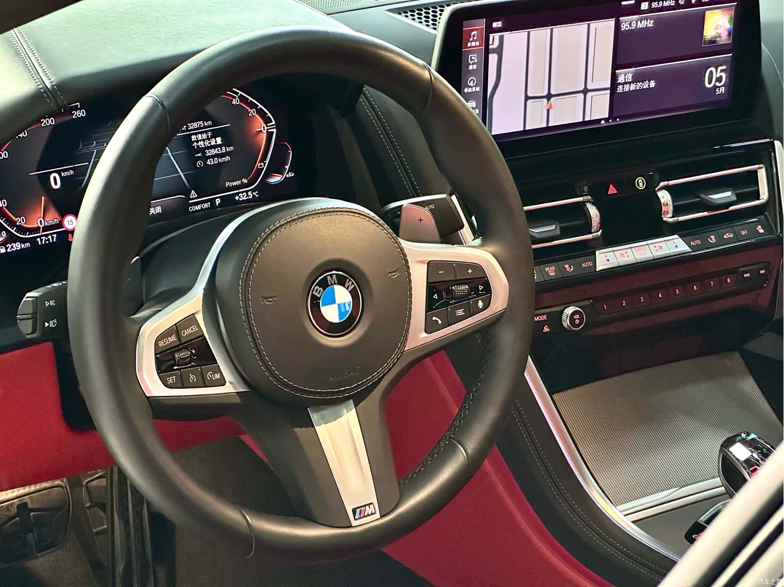 BMW 8 Series, 2023 16