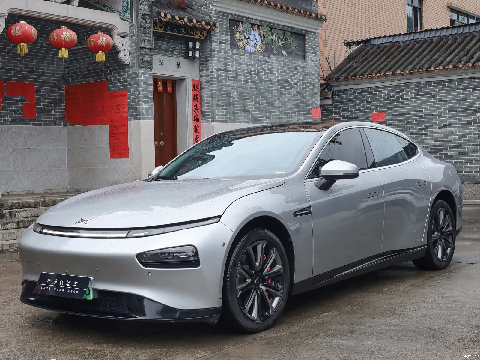 Xpeng P7, 2022 1