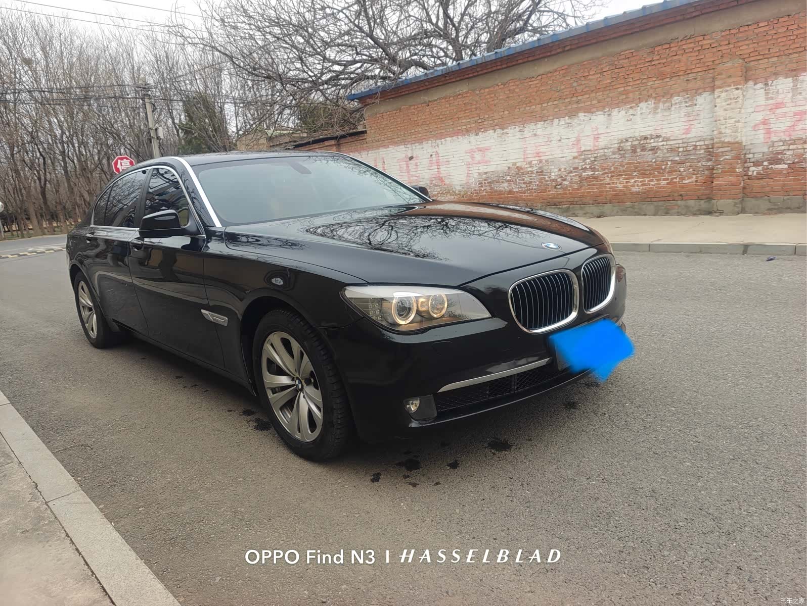BMW 7 Series, 2012 3