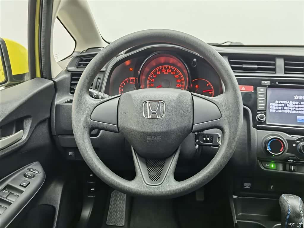 Honda Fit, 2014 11