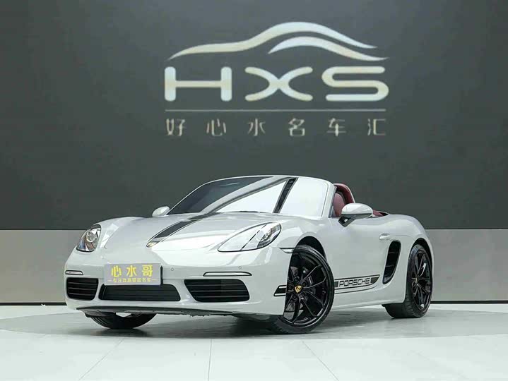 Porsche 718 982 Boxster Style Edition 2023