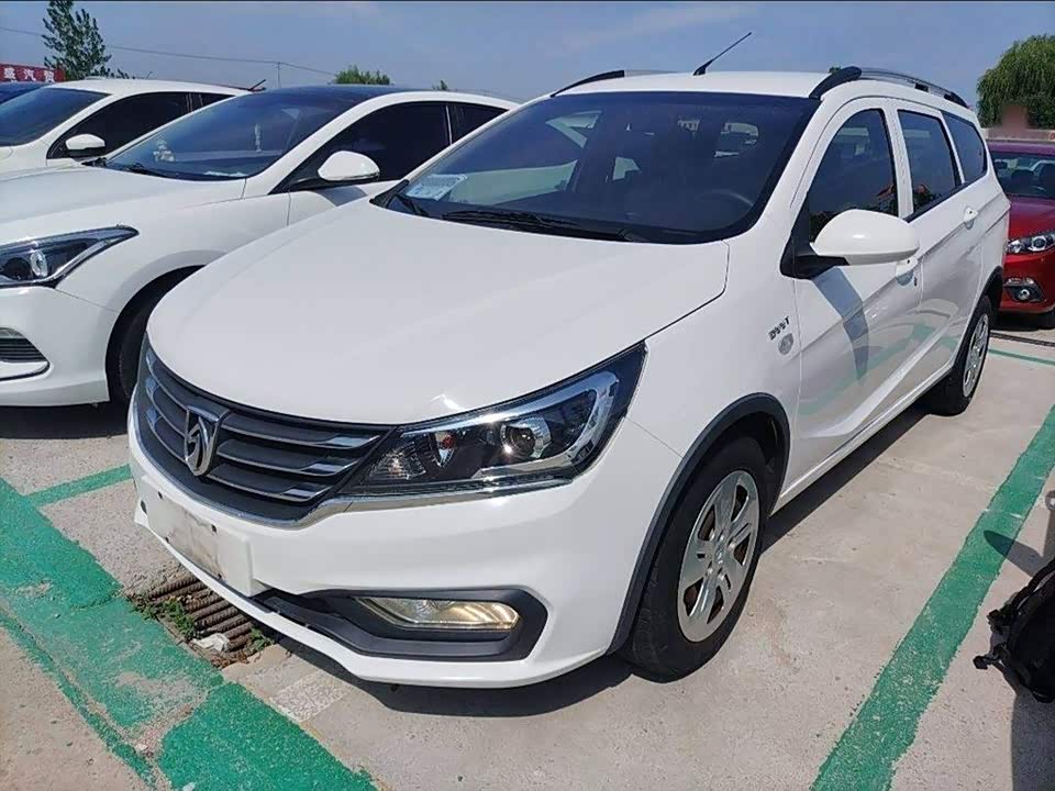 Baoding 310W