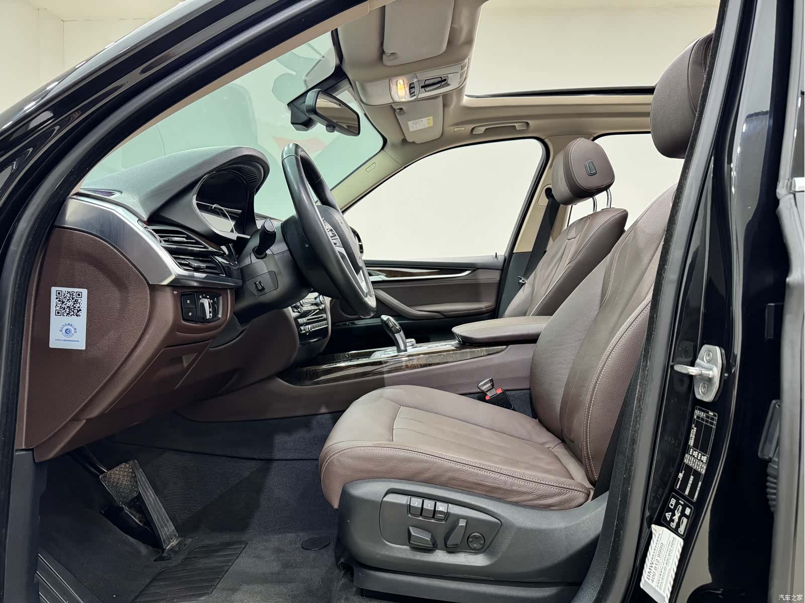 BMW X5, 2018 15