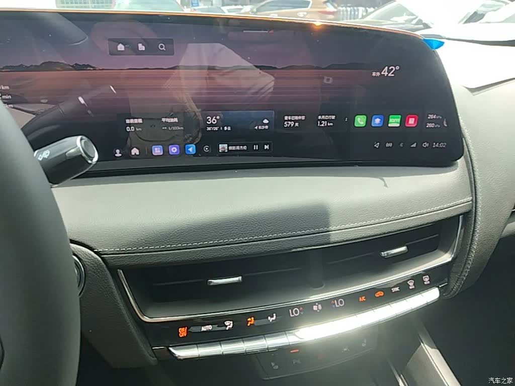 Cadillac CT5, 2024 13