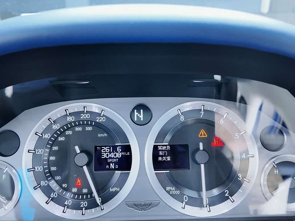 Aston Martin V8 Vantage