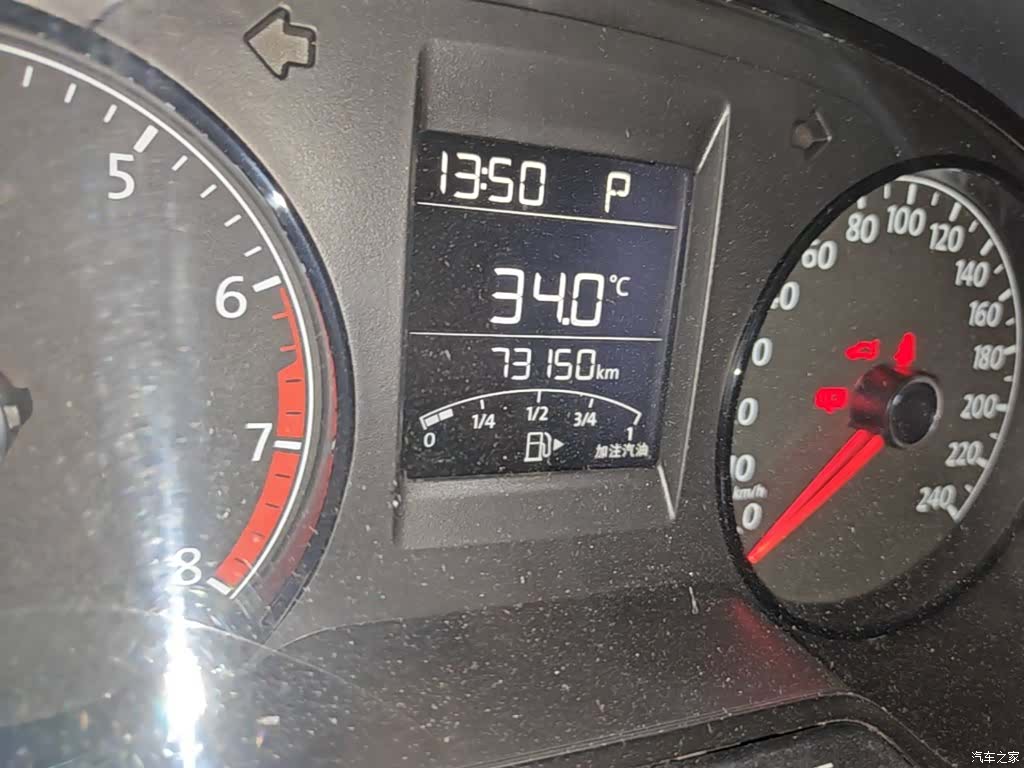 Volkswagen Polo, 2017 19