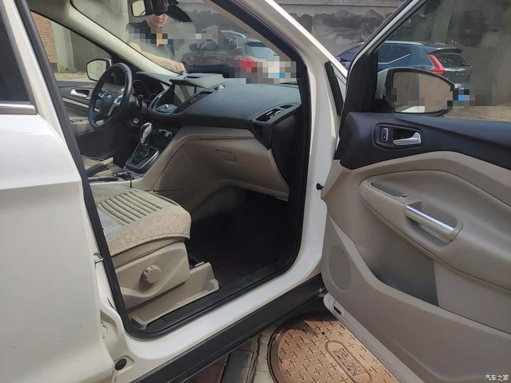 Ford Kuga, 2014 22