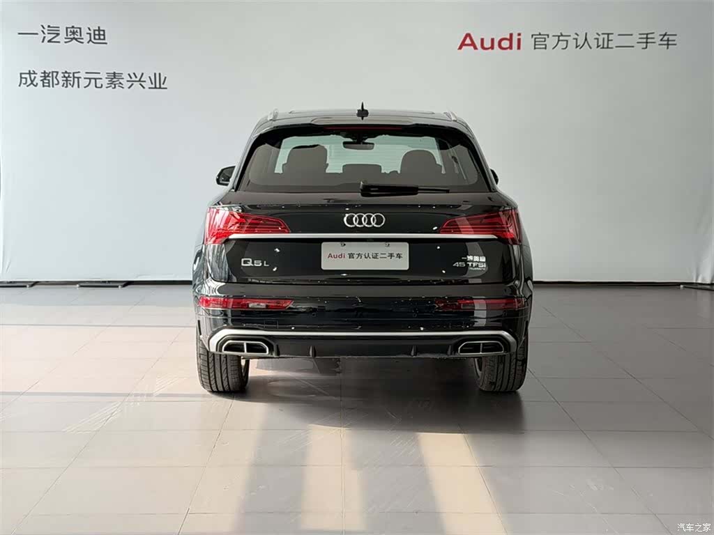 Audi Q5L, 2022 все фото