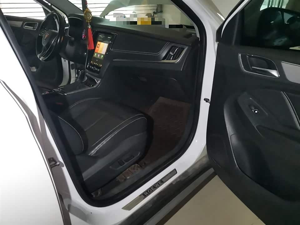 Roewe RX5 Roewe RX5