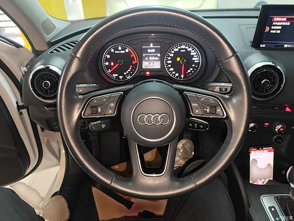 Audi A3, 2020 7