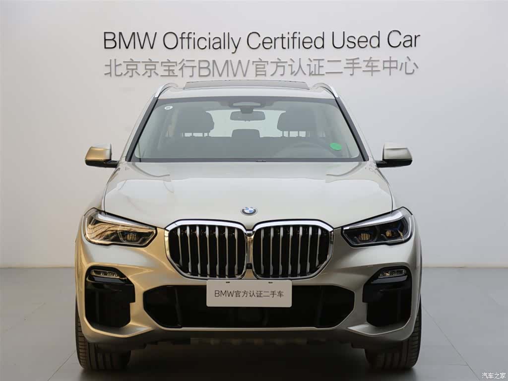 BMW X5, 2018 2