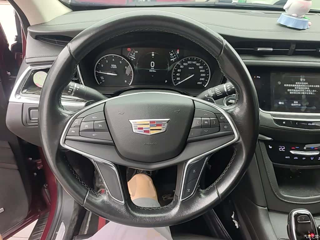 Cadillac XT5, 2018 11