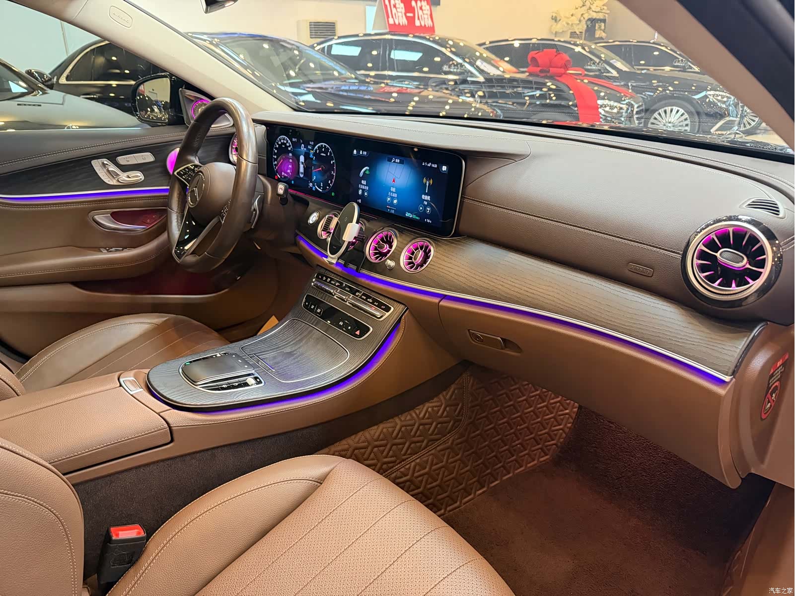 Mercedes-Benz E-Class, 2023 17