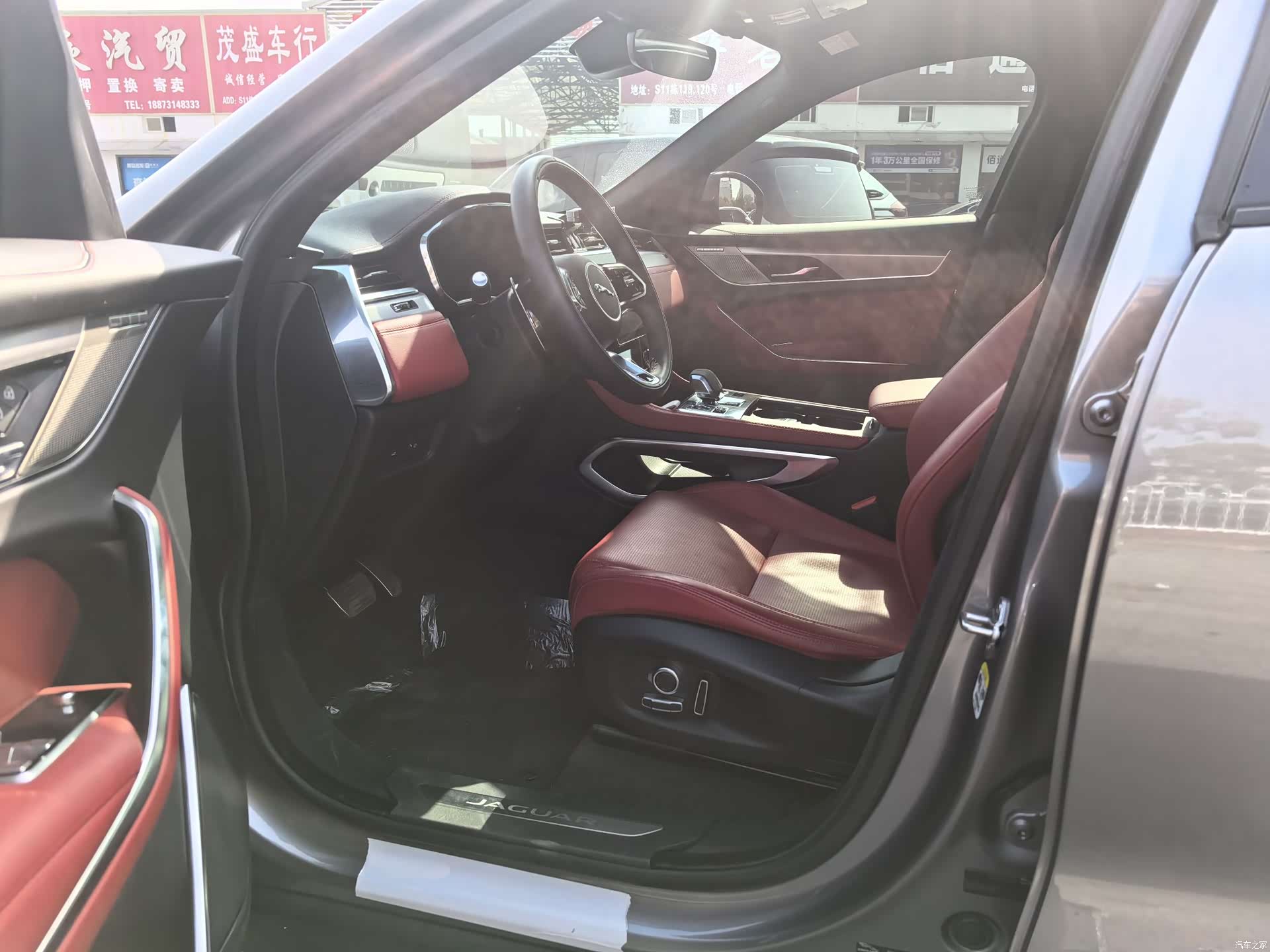 Jaguar F-PACE, 2024 7