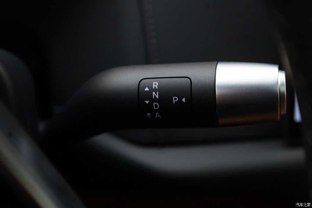 Li Auto L9, 2025 32