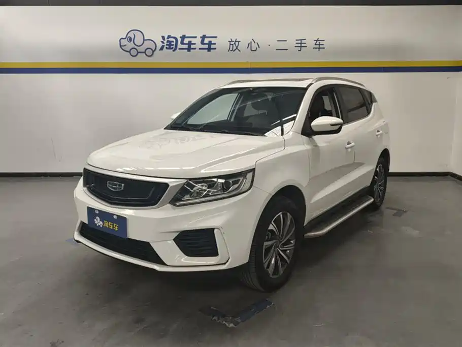 Geely Vision X6