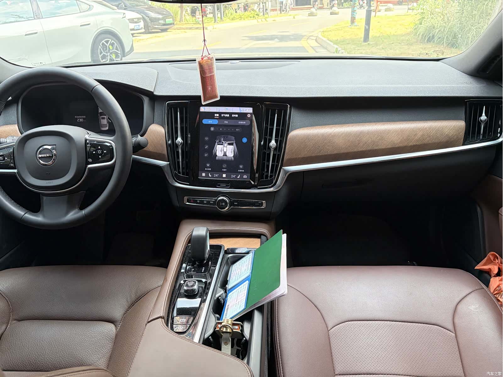 Volvo S90, 2023 8
