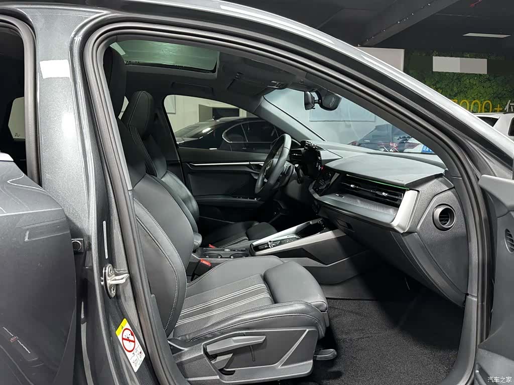 Audi A3, 2022 12