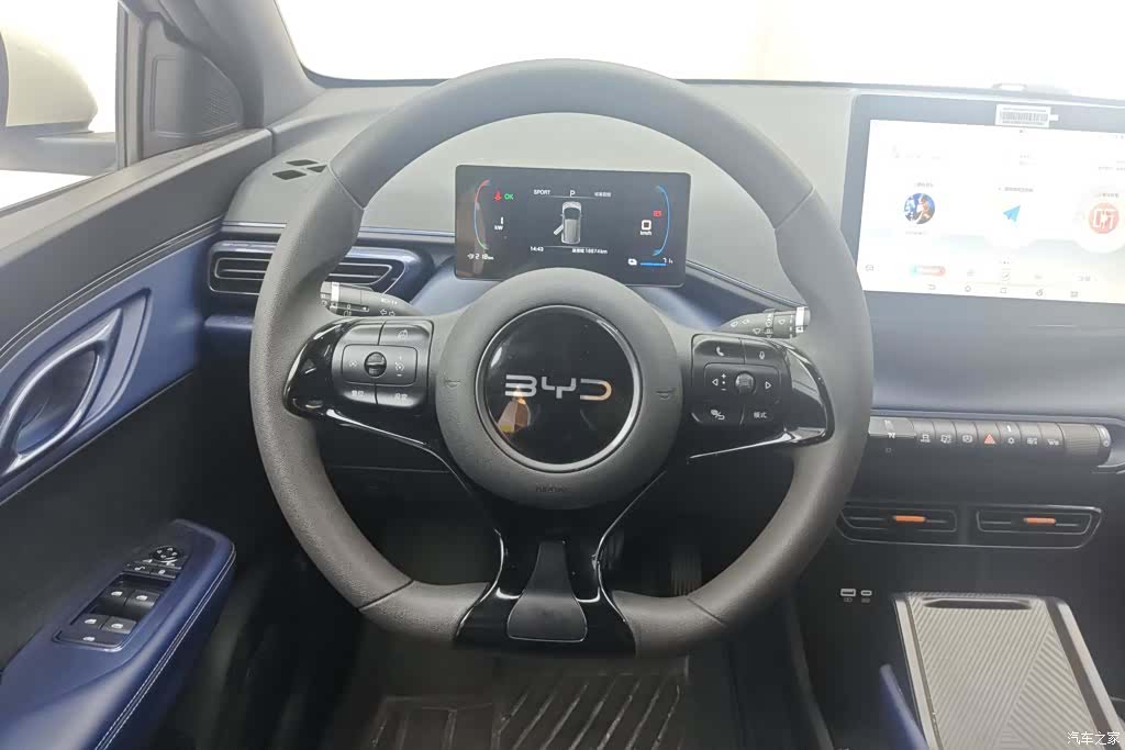 BYD Seagull, 2025 15