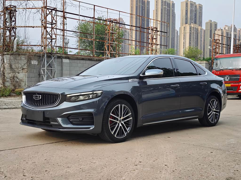Geely Preface