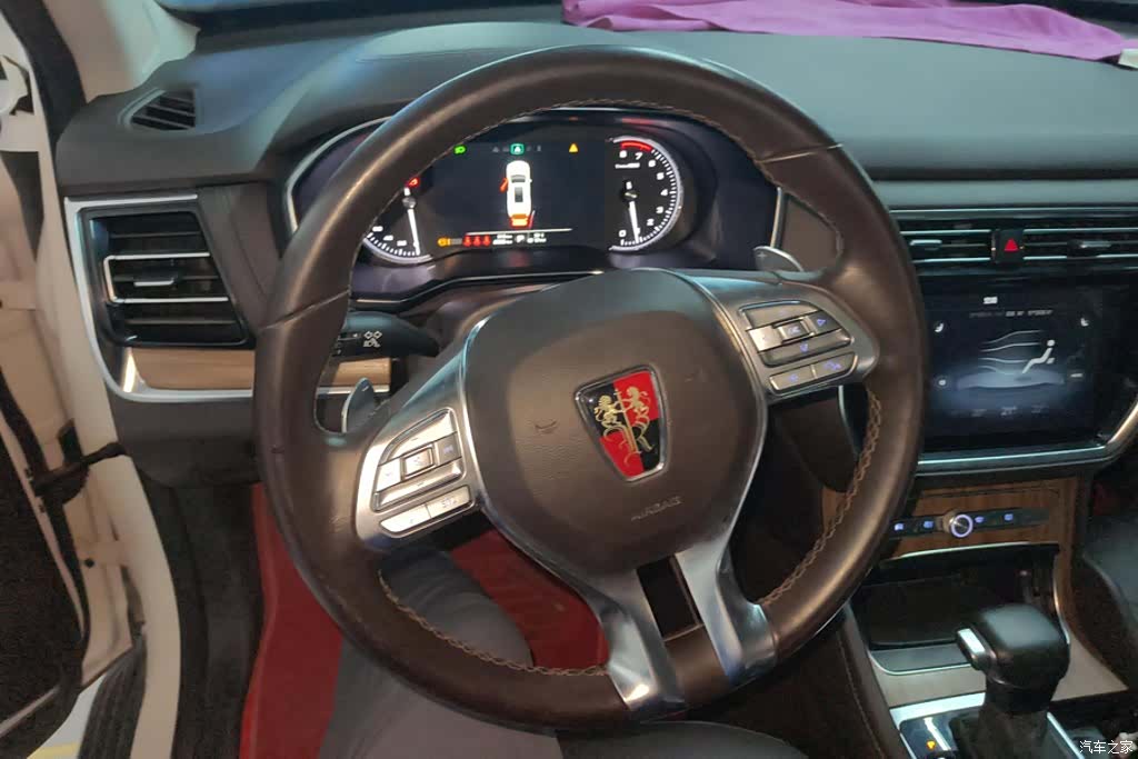 Roewe RX8, 2020 15
