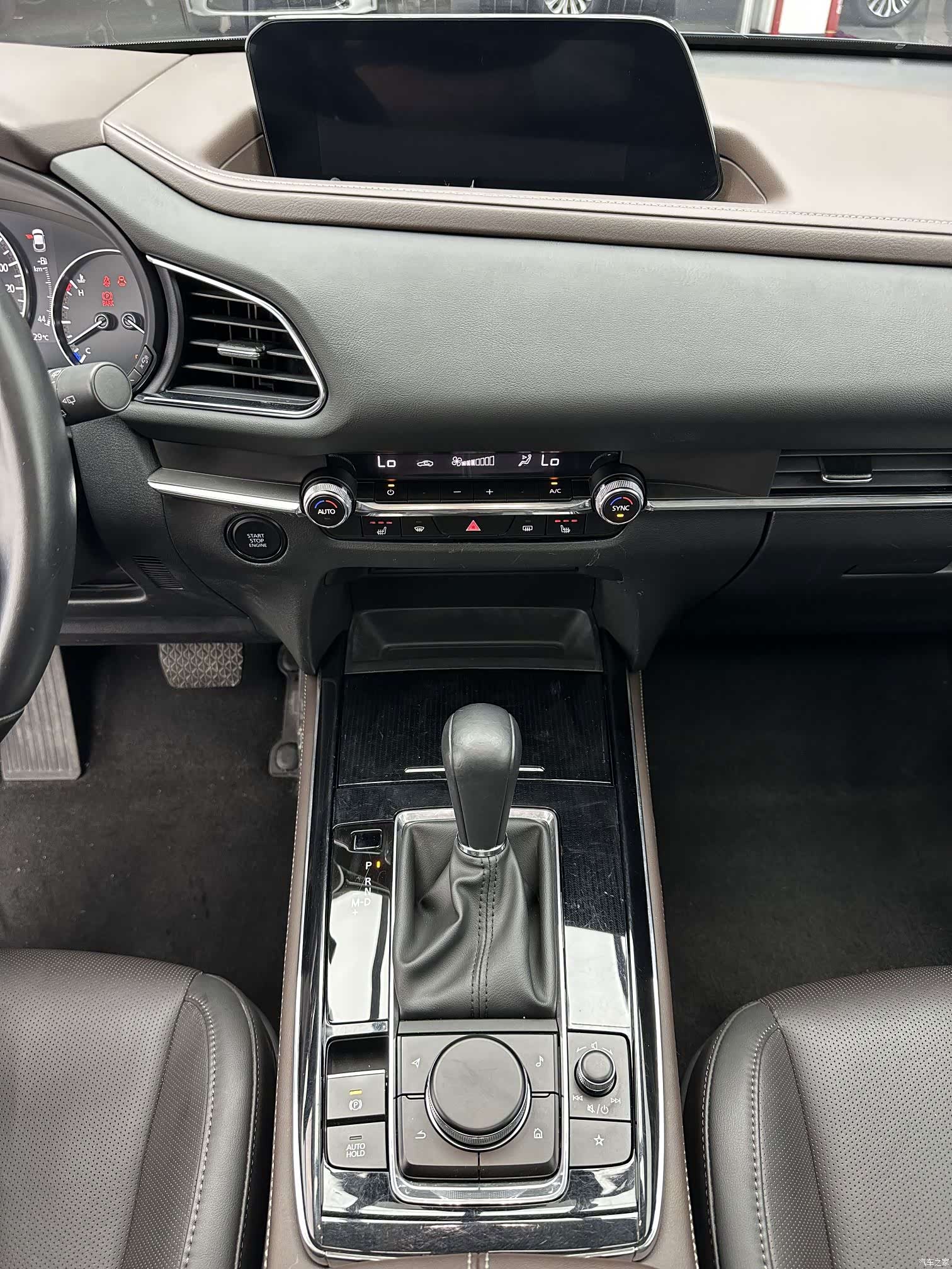 Mazda CX-30, 2023 15