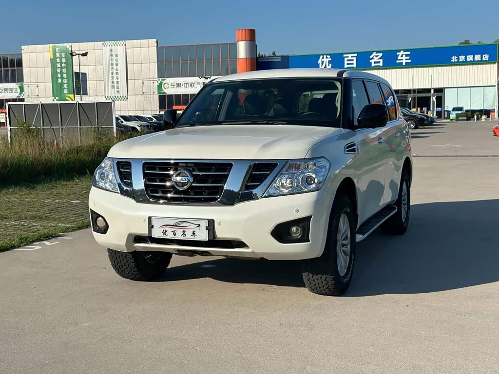 Nissan Patrol