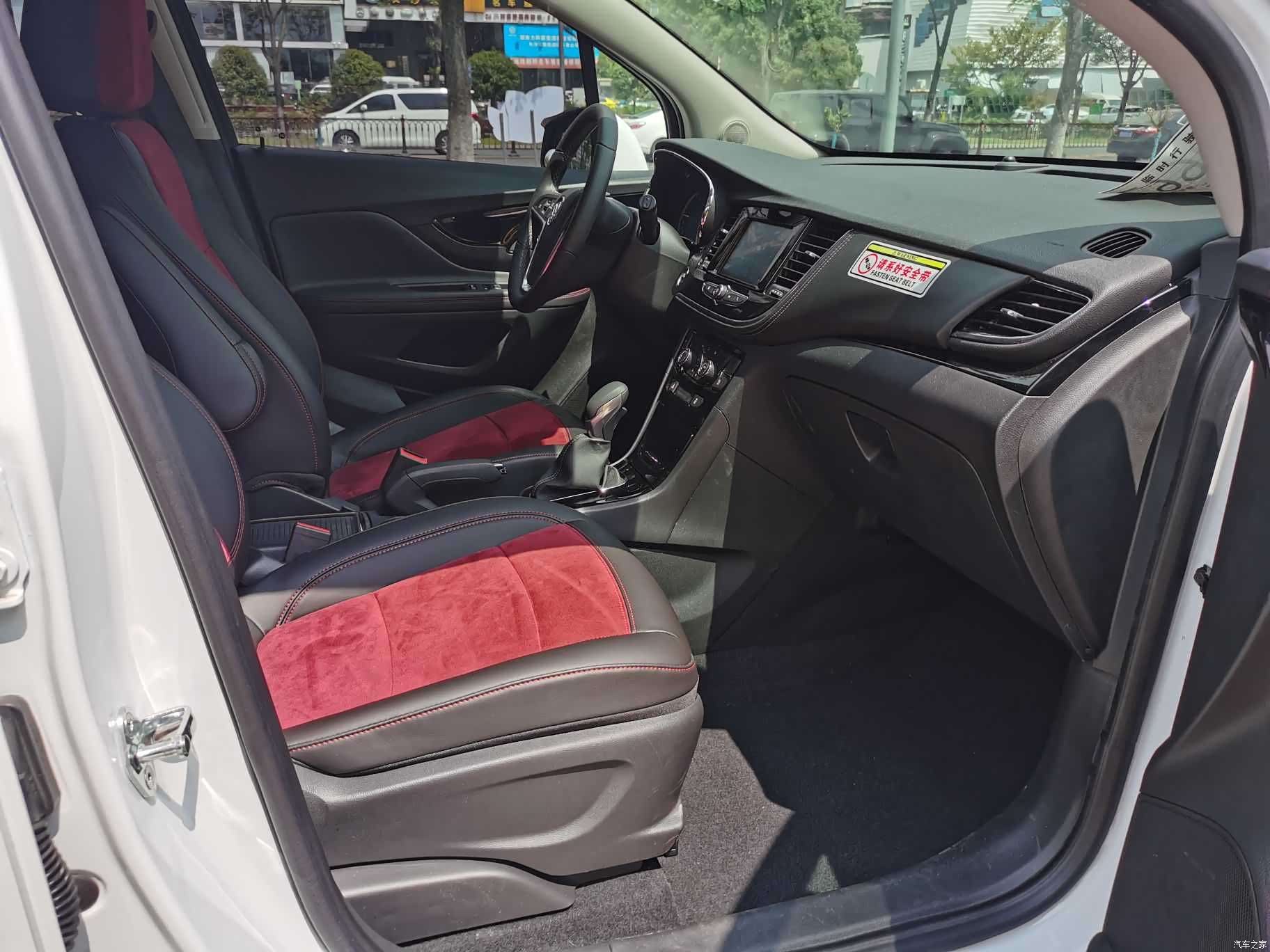Buick Encore, 2019 12