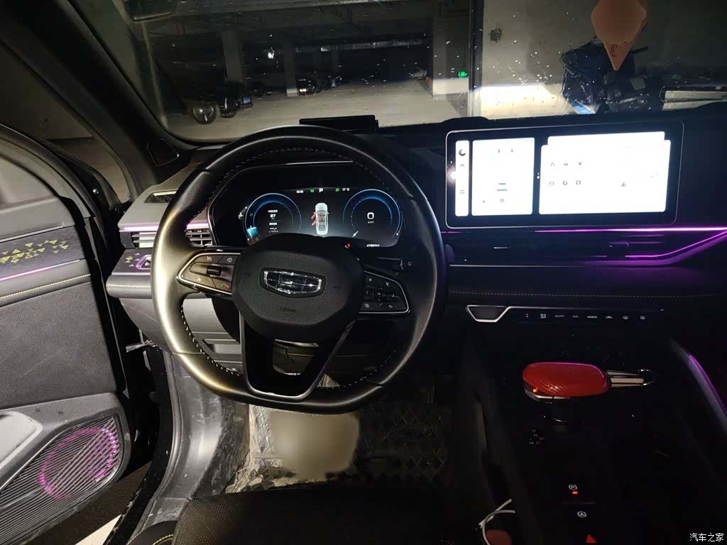 Geely Preface, 2024 3