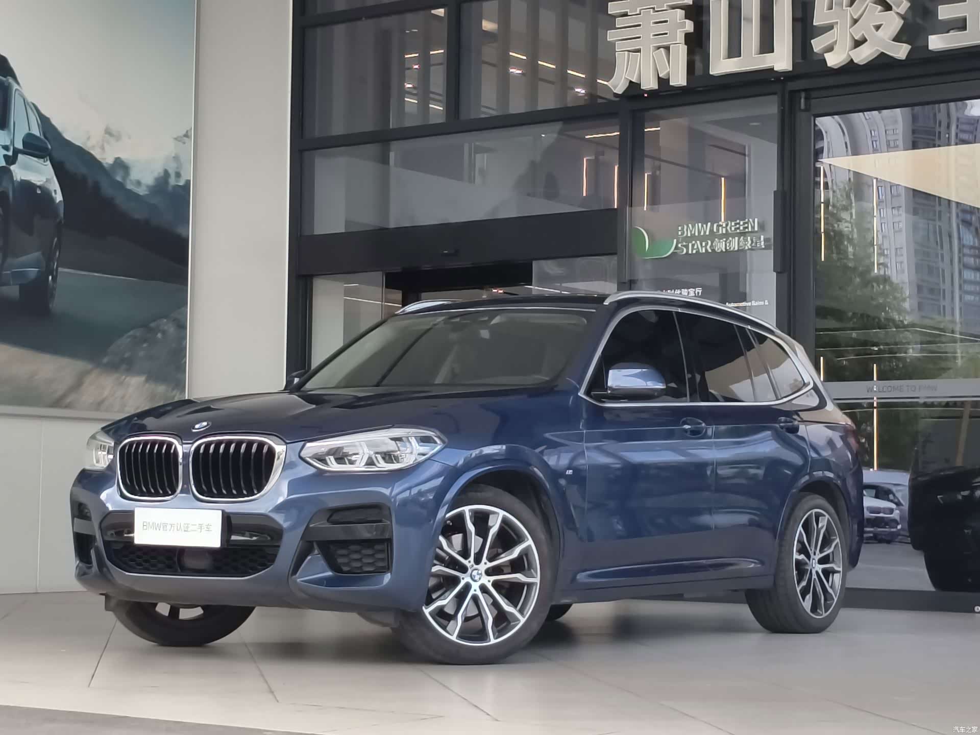 BMW X3, 2019 1